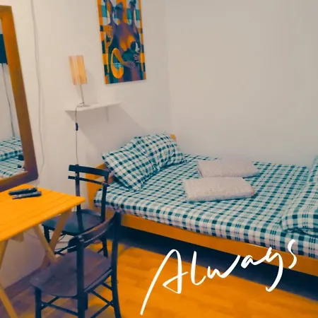 Jasmin Πανσιόν